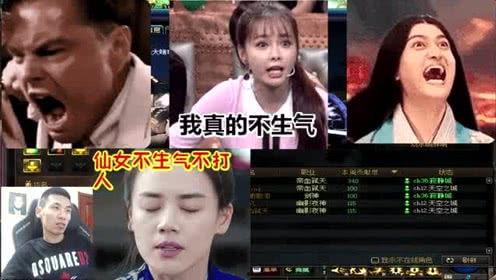 娱乐吃瓜喵姐视频大全免费观看,免费观看视频大全，带你畅游娱乐圈